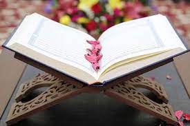 The quran is the word of allah, revealed to the prophet muhammad, for the benefit of the human being. 12 Most Amazing Verses From The Quran That Are True Life Lessons