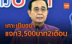 About press copyright contact us creators advertise developers terms privacy policy & safety how youtube works test new features press copyright contact us creators. 2ruxqoz7w Vxam