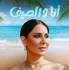 معلومة