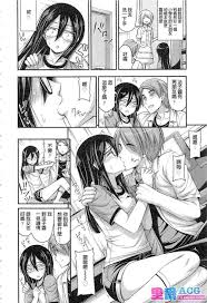 色情兄妹邪恶漫画大全：欧尼酱的肉棒超喜欢的(118)_邪琉璃神社824d.com