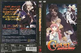 Coyote Ragtime Show Zerochan Anime Image Board