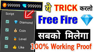 Garena free fire has been very popular with battle royale fans. How To Get Free 1000 Diamonds Daily In Free Fire New Trick To Get Free Diamonds 2020