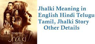 Indian guy dating a chinese girl. Jhalki Meaning In English Hindi Telugu Tamil And Other Details Techaccent