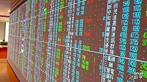 In the united states, the financial accounting standards board (fasb) requires eps information for the four major categories of the income statement: ä¸­é´»2æœˆå¤§è³º6 51å„„å…ƒeps 0 45å…ƒè³ºè´åŽ»å¹´ä¸€æ•´å¹´ Anueé‰…äº¨ å°è‚¡æ–°èž