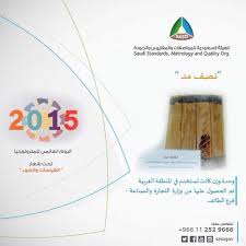 وحدات القياس Place Card Holders Place Cards Card Holder