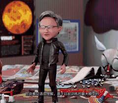 英伟达重磅发布“元宇宙”平台，老黄“数字人”闪亮登场_TOM生活