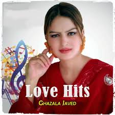 Ghazala Javed