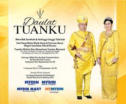 Dapatkan berita terkini mengenai tuanku+muhriz+ibni+almarhum+tuanku+munawir dan cari tajuk utama berita terkini mengenai tuanku+muhriz+ibni+almarhum+tuanku+munawir dari astro awani. Mydin Malaysia Pa Twitter Daulat Tuanku Dymm Yang Dipertuan Besar N S Tuanku Muhriz Ibni Almarhum Tuanku Munawir Ameermydin Sabafm Http T Co 5vhuzmnfxv