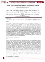 Pemilihana nama bayi islam yang merupakan anugrah allah telah di mendapat tuntunan nabi. International Journal Of Islamic And Civilizational Studies Analisis Dari Sudut Maqasid Syariah Mengenai Sistem Cukai Barangan Dan Perkhidmatan