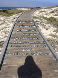 คำคม คต ช ว ต คำคมภาษาอ งกฤษ คำพ ด คำคมให กำล งใจในยามท เราต องเจอก บอ ปสรรคใน คำคม คำคมการใช ช ว ต คำคมสร างแรงบ นดาลใจ