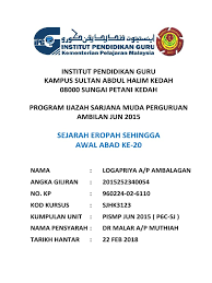 Nentot pacar crot di muka. Muka Depan Assignment