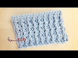 غرز الشتاء كروشيه مع مرمرة الحلقة 4 غرزة الخطوط الطولية البارزة غرزة Crochet Videos Crochet Stitches Crochet Hats