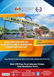 Kolej matrikulasi sarawak kementerian pendidikan malaysia, lot 216, fasa ii, taman perindustrian sejingkat, peti surat p17, 93457 kuching, sarawak. Logo Kolej Matrikulasi Perlis