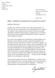 Lettre De Motivation Coursier Sans Experience Modele De Lettre
