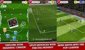 عندما تشارك في مباريات كرة قدم واقعية بأسلوب جديد تمامًا. ØªØ­Ù…ÙŠÙ„ Ù„Ø¹Ø¨Ø© Score Hero Ù…Ù‡ÙƒØ±Ø© Ø§Ù„Ø§ØµØ¯Ø§Ø± Ø§Ù„Ù‚Ø¯ÙŠÙ…