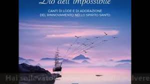 La scoperta della sessualità e di un amore impossibile da parte di un ragazzino negli anni '40, raccontata con grande maestria. Re Dei Re Testo E Accordi Dio Dell Impossibile Rns 2017 Youtube