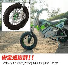 ソ紊 眼 綺 azor 糸 吟 sx500 宴 違 吾 若 違 鴻 36v 糸 糸 箙 箙 鴻