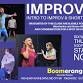 IMPROV 101: Intro to Improv & Short Form Games event image