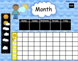 This 83 Page Colorful Interactive Smartboard Complete Morning Allows Your Students To Review Essential Math Skills E Calendar Math Calendar Skills Smart Board