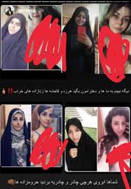 یک سری اسکل (⛔️مثلا چادری⛔️) اومدن لخت شدن یعنی ما از همه - عکس ویسگون