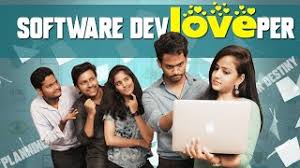 The Software Devloveper Ep 1 Shanmukh Jaswanth Ft Vaishnavi Chaitanya Infinitum Media Youtube
