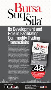 Initiated as a national project to address islamic liquidity management challenges facing the industry worldwide. Um Press Bursa Suq Al Sila Its Development And Role In Facebook