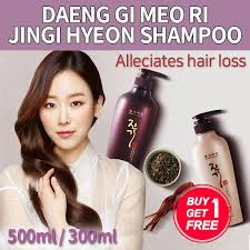 Sold by yolo studio and ships from amazon fulfillment. Qoo10 Daeng Gi Meo Ri Jin Gi Hyeon Ki Gold 1 1 Shampoo 500ml Trea Household Bedd