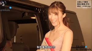 求此女优名以及番号（剧情：工人） - 求出处- 司机社