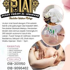 Pusat Terapi Al-Izdihaar
