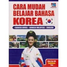 #3 mencari lebih banyak kosakata bahasa korea. Cara Mudah Belajar Bahasa Korea