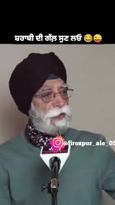 Mandeep Singh Chohan