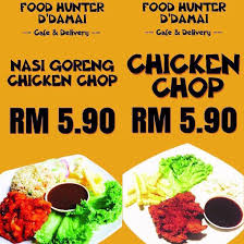 Nasi goreng chicken chop oshem yang memang terbaik di kedai d'hot cafe western nibong tebal. Chicken Chop Fried Rice Termurah Di Malaysia Makan Hunter Jjcm