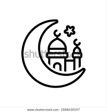 Eid is an arabic word meaning festivity, while fiṭr means to break the fast (and can also mean nature, from the word fitrah. Shutterstock Puzzlepix