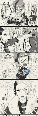 anime2 おしゃれまとめの人気アイデア pinterest niha フロイド オクタ 漫画