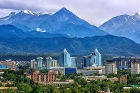 Отмечайте нас на фото или отправляйте публикации в direct. Ean Day To Take Place In Almaty Kazakhstan April 18 Eanpages