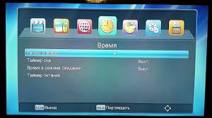 как смотреть Iptv на телевизоре Lg Smart Tv бесплатно Dvb T2 Resiver Tiger T2 Iptv Nastrojka S Nulya Test I Obzor Menyu Tablet Electronic Products