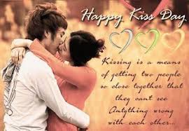 Pin By Gift On Bishu Happy Kiss Day Images Happy Kiss Day Kiss Day Messages