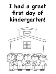School's out for summer, so keep kids of all ages busy with summer coloring sheets. First Day Kindergarten Coloring Pages By Miss P S Prek Pups Tpt