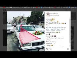 شحن جواهر فري فاير مجانا نوفمبر 18, 2020 31 Ø¨Ø±ÙØ§ÙØ¬ ØªÙÙÙØ± Ø§ÙØ³ØªØ§