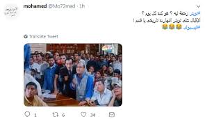 وأضاف الدكتور مجدى عاشور، خلال لقائه مع الإعلامى. Ø§Ù„Ø¥Ù‚Ø¨Ø§Ù„ Ø¹Ù„Ù‰ ØªÙˆÙŠØªØ± Ø§Ù„Ù†Ù‡Ø§Ø±Ø¯Ø© ØªØ§Ø±ÙŠØ®Ù‰ ÙŠØ§ ÙÙ†Ø¯Ù… Ù‡Ø§Ø´ØªØ§Ø¬ ÙŠØªØµØ¯Ø± ØªÙˆÙŠØªØ± Ø¨Ø¹Ø¯ Ø§Ù„Ø¹Ø·Ù„ Ù…Ø¨ØªØ¯Ø§