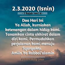 If the copyright owner or you don't like to seeing a summary of the images displayed on this blog you can report as spam to google so that the following posts are not displayed by google or another search engine. Assalamu Alaikum Salam Subuh Makan Sedap Johor Facebook