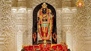 Ayodhya Temple Panorama