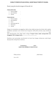 Selain itu, anda juga bisa mendownload contoh surat perjanjian doc (file word) dalam ukuran a4 dan f4 atau folio. Https Dpmptsp Inhilkab Go Id File Lampiran Surat 20pernyataan 20sewa 20kontrak 20tempat 20usaha Pdf