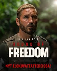 Eerik Kukkonen (@EerikKukkonen)