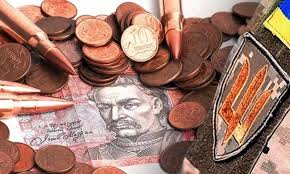 Сплати військового збору «заднім числом» не буде - 7 днів