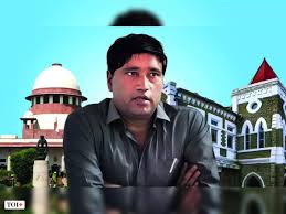 Times of India - News update