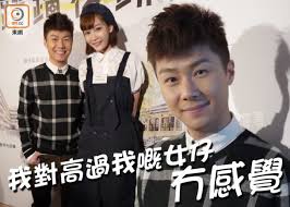 坤哥與周奕瑋兩位日本通充當先頭部隊。 在機場巧遇香港滑浪風帆隊成員。 姚子羚寄望香港劍擊隊能為港爭光。 小方對鄧麗欣未有追蹤他的社交平台耿耿於懷。 (星島日報報道)tvb《2020東京奧運會》節目組近日陸續出發到日本. éŠæ—¥æœ‰è‰·é‡ä½†å†‡ä¸‹æ–‡å'¨å¥•ç'‹ ä½¢é«˜éŽæˆ' å³æ™‚æ–°èž ç¹½funæ˜Ÿç¶² On Ccæ±ç¶²