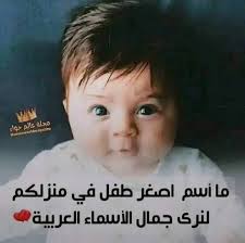 حلها يا عبقري.... 4+2×4+4