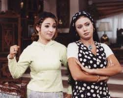 مشاهير حاملة هذا الاسم أدوار صغيرة من خلال التلفزيون والسينما بعام 1993 وظهر نجاحها في مسلسل عائلة الحاج متولي الذي شاركت بدور البطولة فيه، ثم. Ø§Ù„Ø­Ø§Ø¬ Ù…ØªÙˆÙ„ÙŠ 6