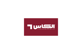 تردد القنوات العربية والاجنبية علي نايل سات وسهيل سات والقمر الصناعي عرب سات تعرف على الباقات المتنوعة من تردد القنوات الرياضية تردد قنوات الافلام الاجنبية. Ù…Ø­Ø§ÙˆÙ„Ø© Ø¥Ù„ÙƒØªØ±ÙˆÙ†ÙŠØ© Ù„Ø§Ø®ØªØ±Ø§Ù‚ Ù…ÙˆÙ‚Ø¹ Ù‚Ù†ÙˆØ§Øª Ø§Ù„ÙƒØ£Ø³